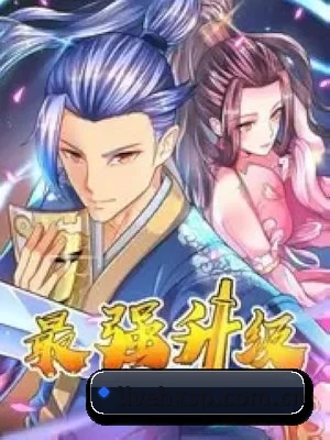 红杏视频 应用程序界面