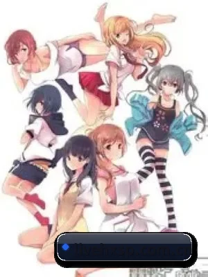 狗仔联盟成立