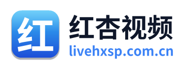 红杏视频